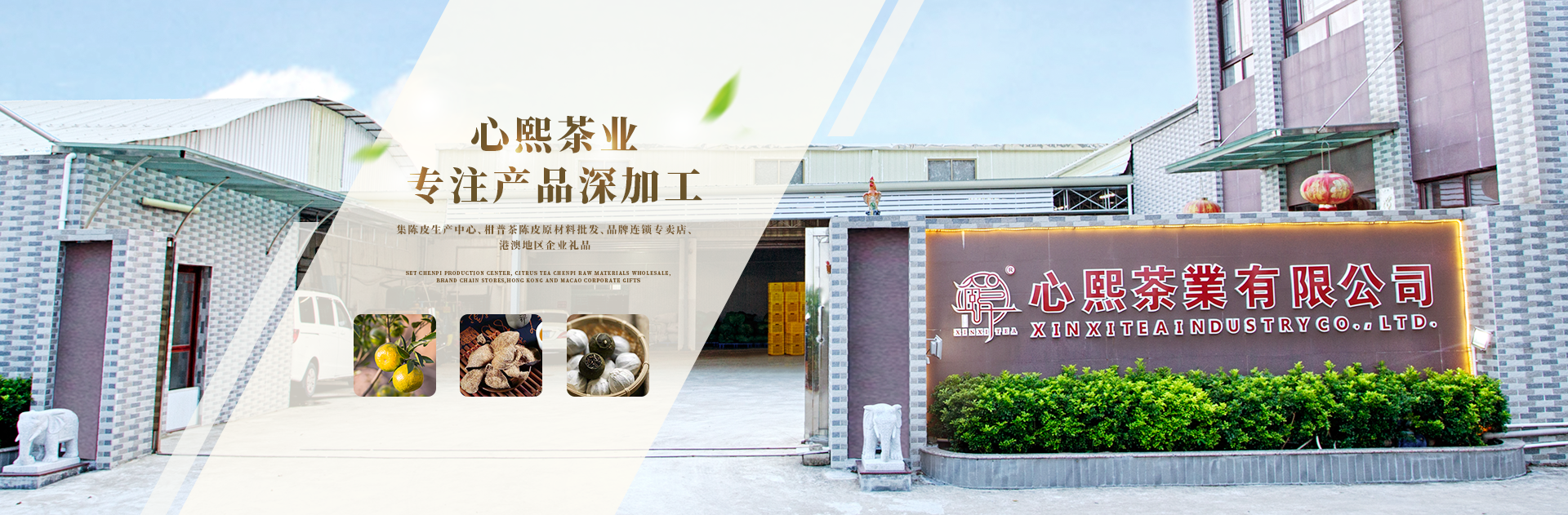 91在线看片网站價格