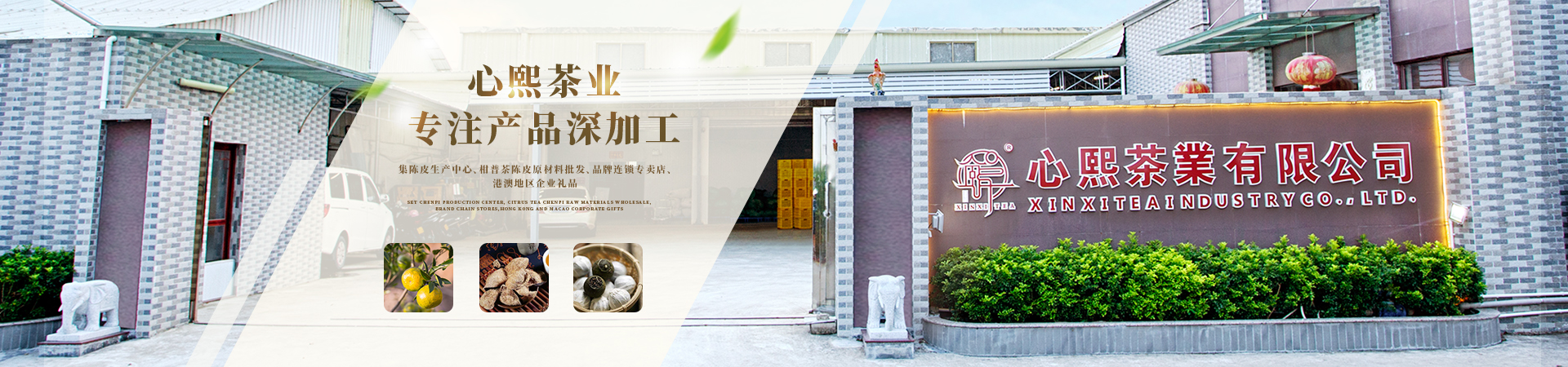 http://www.taiyangxiang.com/data/upload/202003/20200323144034_147.jpg